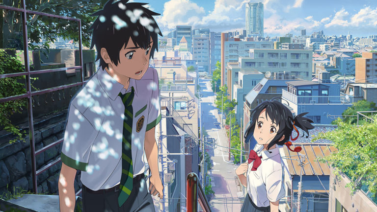 A scene in Shinjuku in the film Your Name (2016).