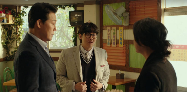 Park Sung-woong and Jinyoung in The Dude In Me (2019). 