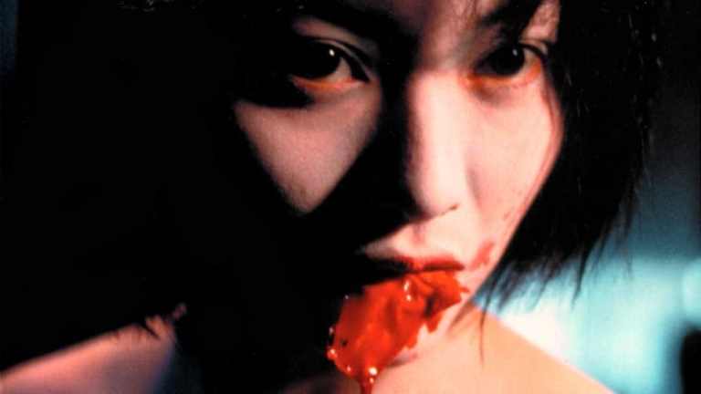 Junk (2000).