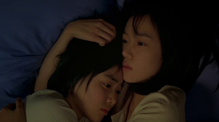 A Tale of Two Sisters (2003).