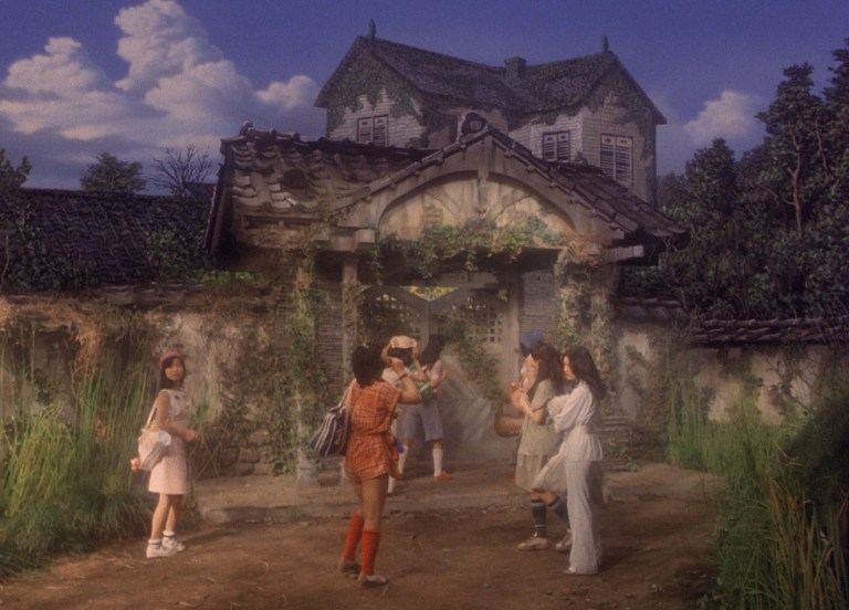 House aka Hausu (1977)