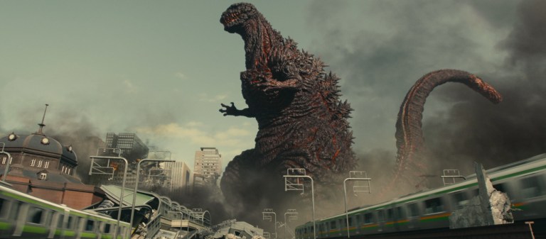 Shin Godzilla (2016).