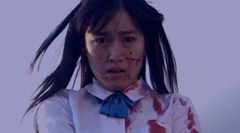 Girl Hell (1999).