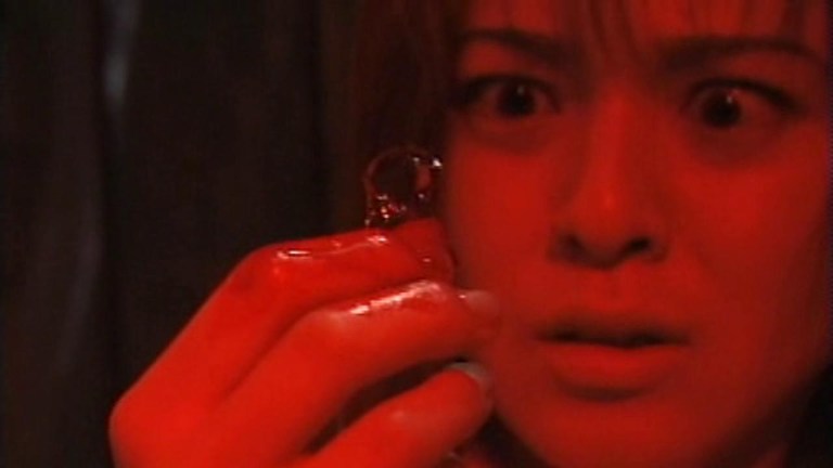 Red Room (1999).