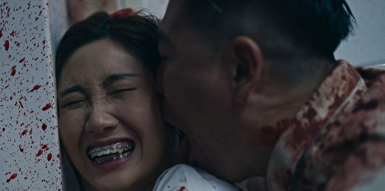 The Sadness (2021).