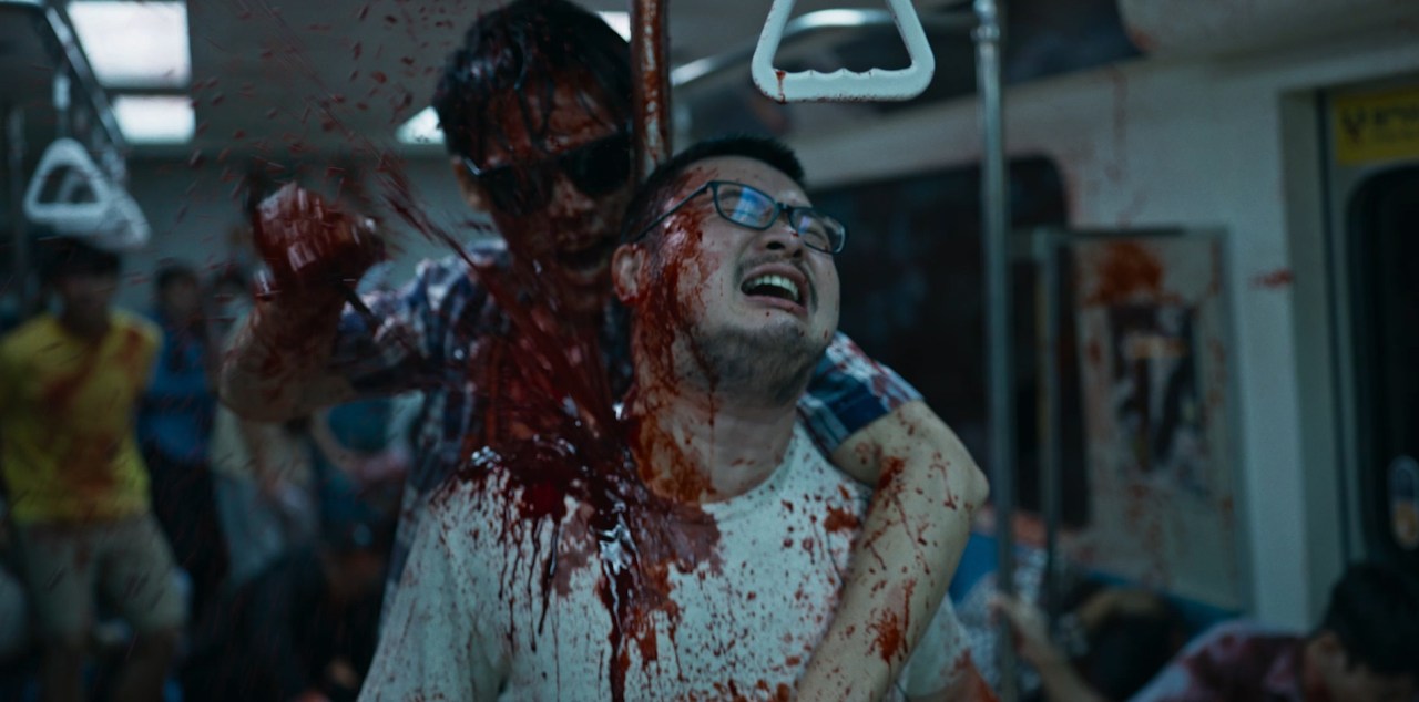The Sadness (2021).