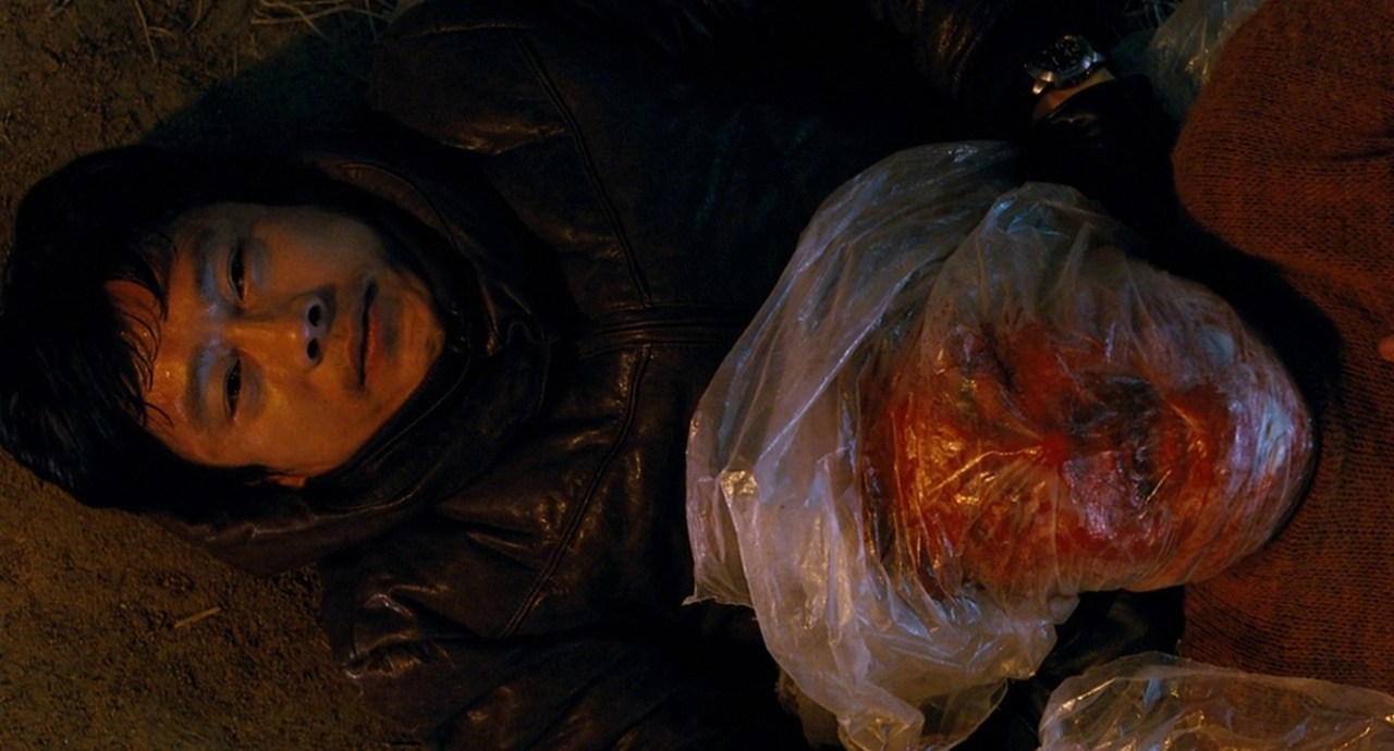 I Saw the Devil (2010)