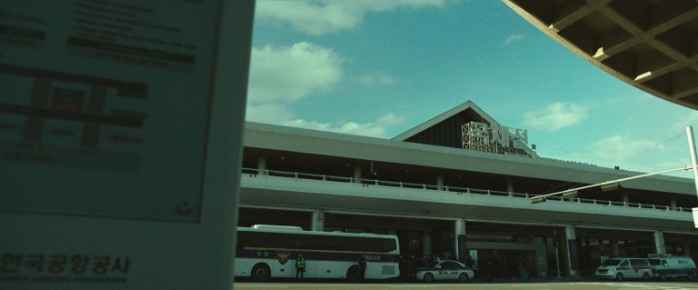 Gimpo International Airport as seen in Project Wolf Hunting (2022).