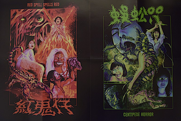 Red Spell Sells Red and Centipede Horror alternate artwork posters.