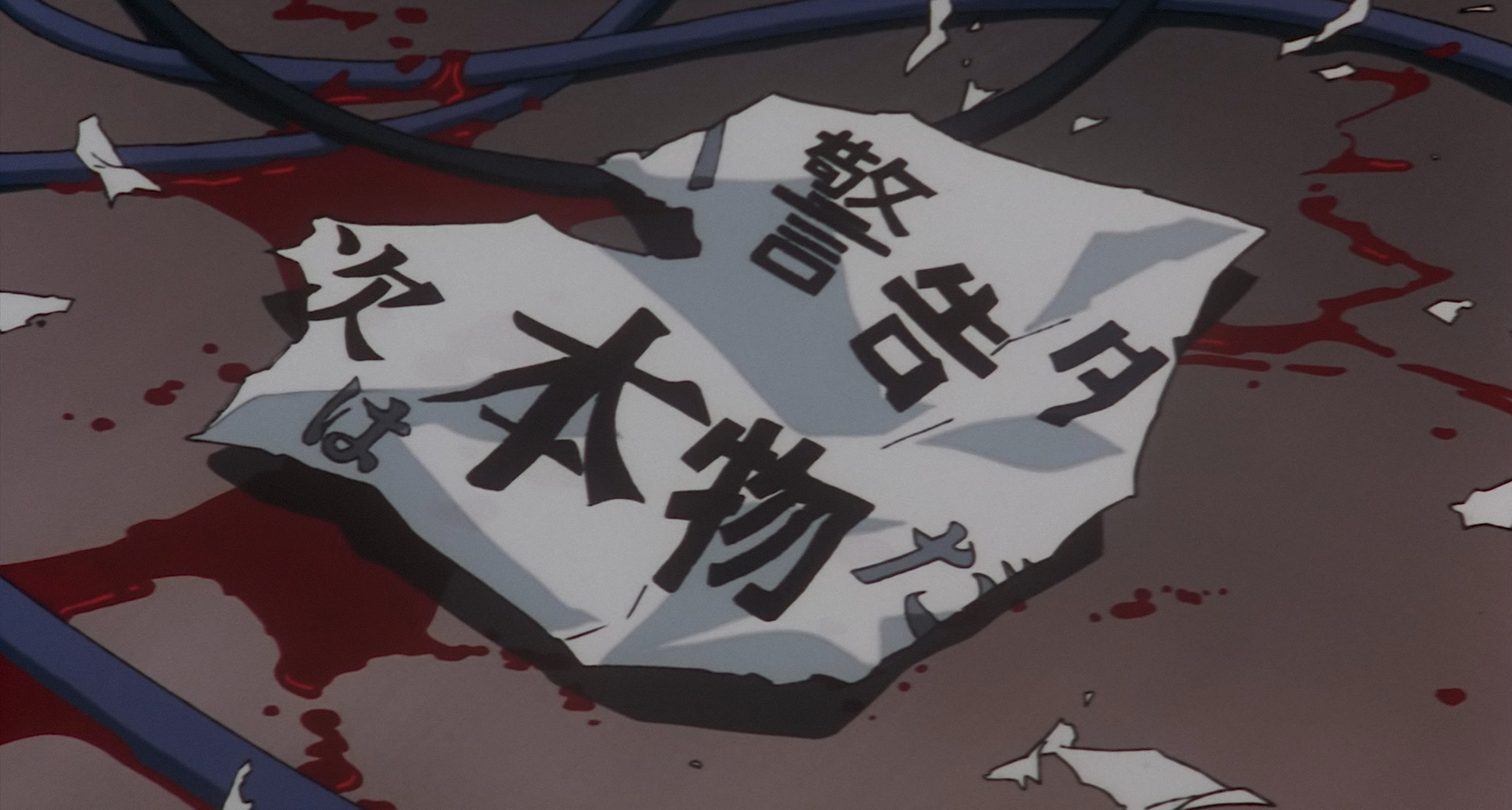 Horror Anime Masterpiece ‘Perfect Blue’ is Heading to Theaters in ...