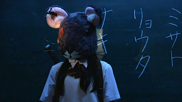 Black Rat (2010)