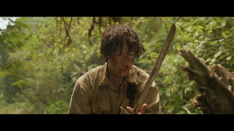 Monster Island (2024)