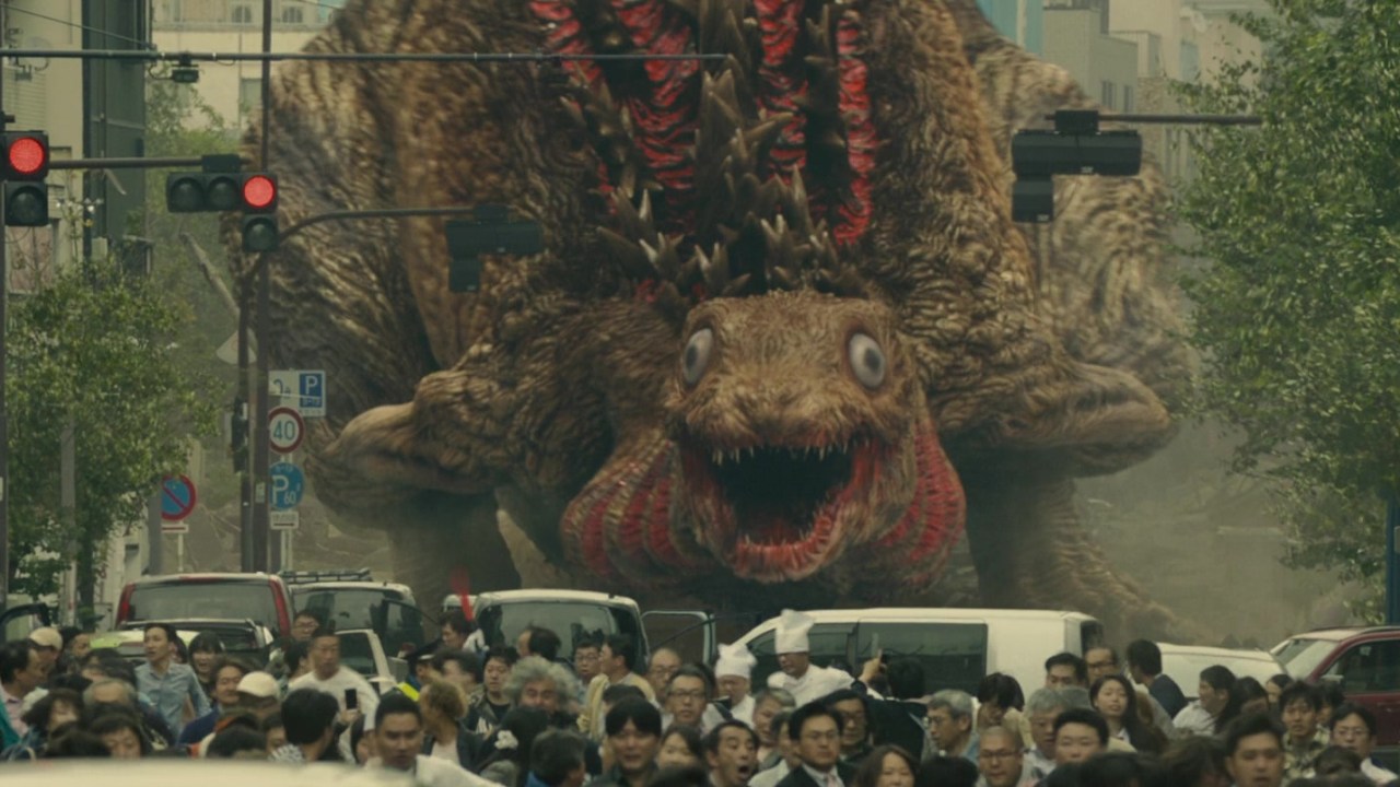 Shin Godzilla (2016)