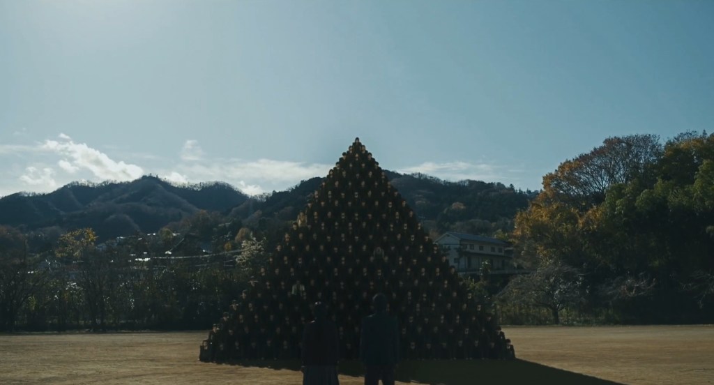 A Spontaneous Human Pyramid Leads to Conformity and Killing in New Group, Streaming on Shudder in November
